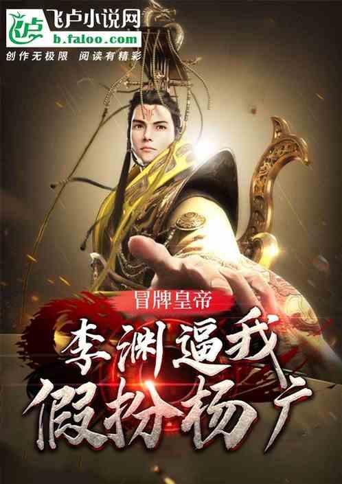 一文读懂应力性骨折