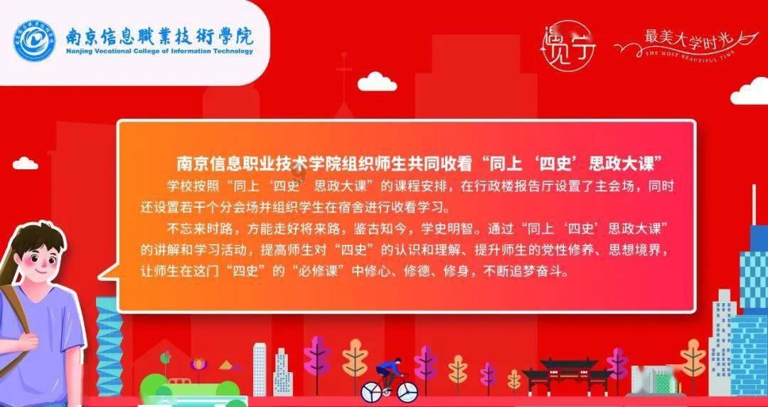 用脚趾书写诗歌20多年,脑瘫女孩方瑜出书了